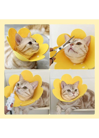 Комір-нашийник "для загоєння ран" для собак і кішок Yellow Flower Size М Xtep (320953123)