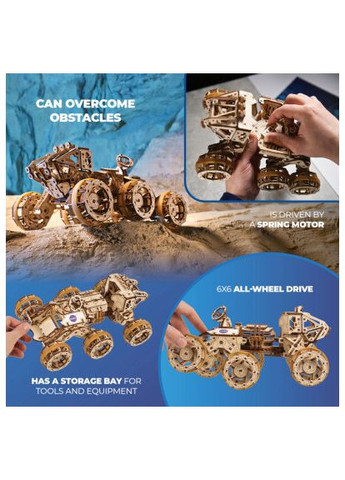 Конструктор механический Пилотируемый марсоход (70206) UGEARS механічний Пілотований марсохід (366489554)