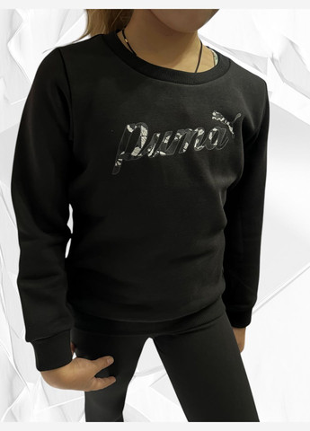 Костюм Puma (315150738)