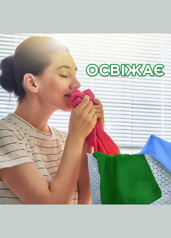 Пральний порошок Аква-Пудра Color 8.1 кг (8006540535004) Ariel (373004469)