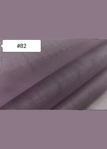Тканина Фатин Сливовий №82 Buse (313402765)