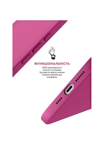 Чохол ICON2 MagSafe для Apple iPhone 16 Fuchsia (ARM81314) ArmorStandart (323117757)