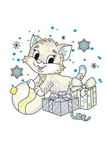 Водяні забарвлянки. Прикраси РАНОК (370056857)