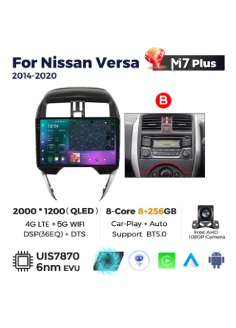 Штатная магнитола M7 Plus Nissan Sunny (2014-2018) M7 Plus 8Gb+256Gb CarPlay QleD Mekede Teana (352262590)