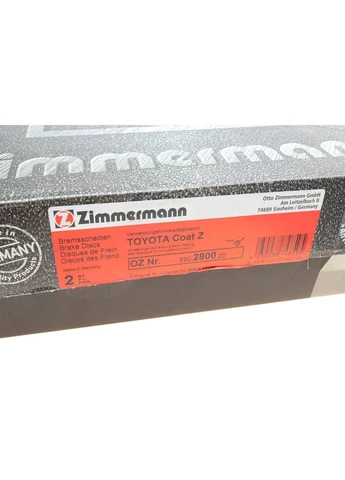 Диск гальмівний ZIMMERMANN (345781648)