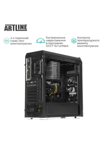Компьютер WorkStation W53 (W53v22) ARTLINE (363836914)