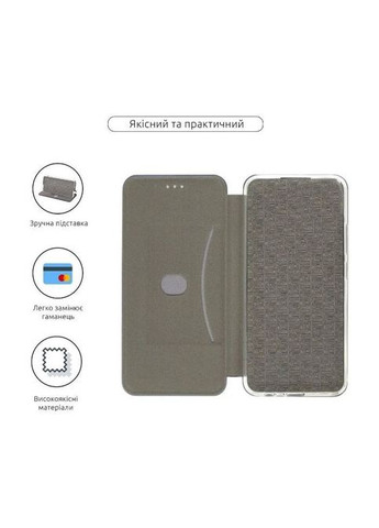 Чехол для мобильного телефона (711539) BeCover Exclusive Samsung Galaxy M35 5G SM-M356 Red (326594237)