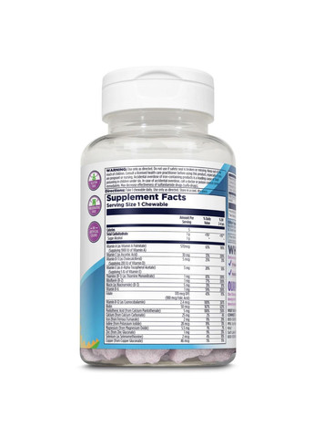 Комплекс витаминов MultiSaurus - 90 сhewable Berry Grape Orange KAL (288677468)