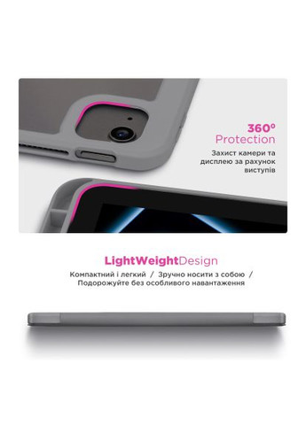 Чохол до планшета (ARM85502) ArmorStandart Y-Type PEN Samsung Galaxy Tab A9+ Gray (366479055)