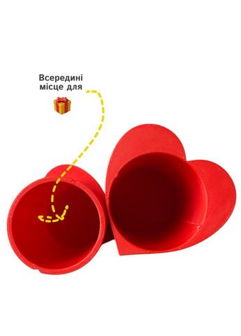 Головоломка-лабиринт Сердце для подарка No Brand (364502607)