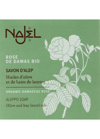Мило алеппське з маслом дамаської троянди Soap 100g (100916-31328) Najel (368625531)