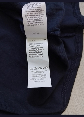 Синя всесезон жіноча піжама 100% бавовна Gotzburg