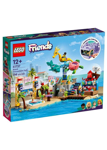 Конструктор Friends Пляжний парк розваг 1348 деталей (41737) Lego (281425628)