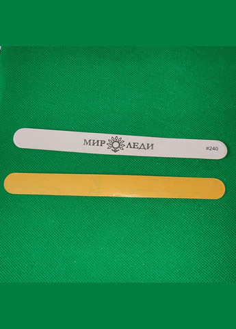 Сменный тонкий наждак для прямой пилочки 240 Грит 18*1.8 см 10 штук Мир Леди Пряма (319839553)