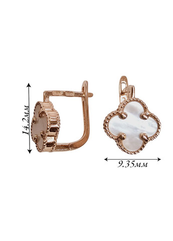 Золотые серьги с жемчугом и фианитами. Столична Ювелірна Фабрика (355795629)