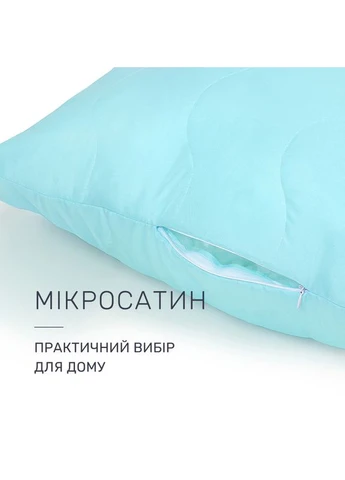 Набір евкаліптових подушок Eco Light Blue №1622 Eucalyptus мікросатин 50*70*2 Mirson (398946750)