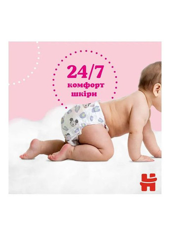 Подгузники Little Movers/Pants 6 (15-25 кг) для девочки 44 шт (5029053547664) Huggies Little Movers/Pants 6 (15-25 кг) для дівчинки 44 ш (357436124)