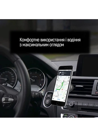 Магнітний автотримач для телефону в дефлектор, автомобільний тримач для смартфона Colorway Metallic Air Vent-4 (395358409)