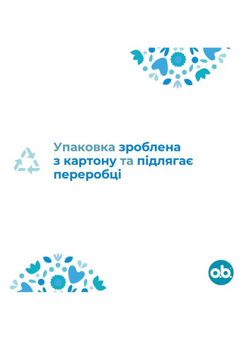 Тампони o.b. ProComfort Super, 8 шт. O.B. 3853901 (370499223)