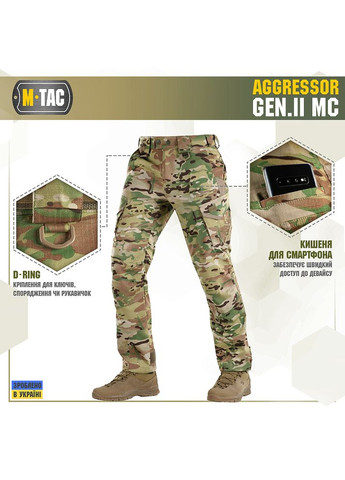 Брюки Aggressor Gen.II рип-стоп Multicam M-TAC (315439312)