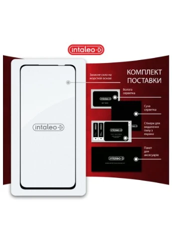 Скло захисне (1283126607523) Intaleo Full Glue Realme 13+ Black (366495714)