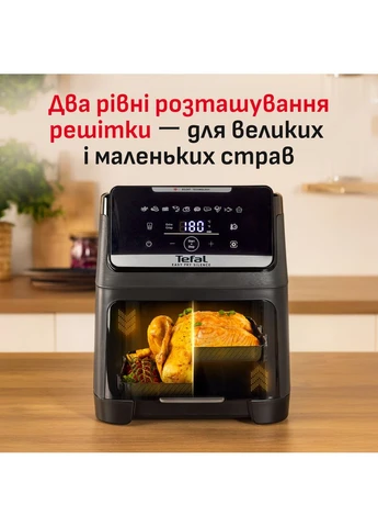 Мультипечь Easy Fry Silence EY846HE0 Tefal (374978352)
