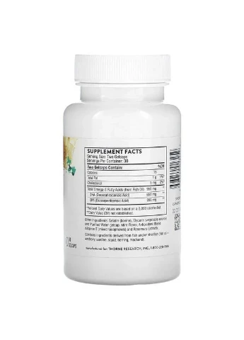 Омега для беременных Prenatal DHA, Thorne, 60 капсул Thorne Research (369609110)