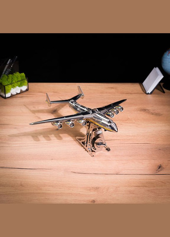 Літак АН-225 Мрія АНТОНОВ лімітована версія Ukrainian Dream Metal-Time MT001 Metal Time (267507706)