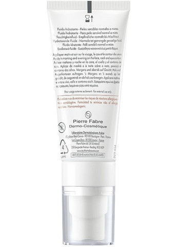 Бальзам для волос Avene (368661426)