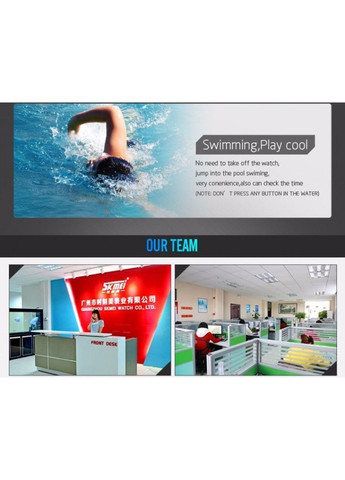 Спортивные часы с Bluetooth 1227 blue Skmei (313653908)