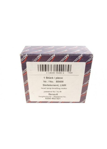 Привод корректора фар 55408 AIC (342402493)