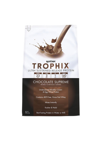Протеин Trophix, 2.27 кг Шоколад Syntrax (293480239)