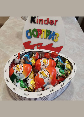 Бокс киндер со сладостями для девушки или ребенка на день рождения 8 марта новый год (ar18) No Brand (315888768)