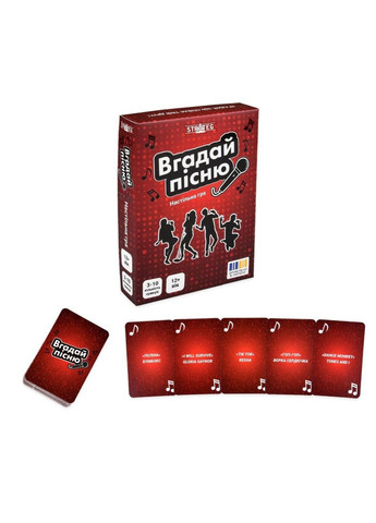 Настільна гра "Вгадай пісню" 30947 інструкція, гральні картки Strateg (368834476)