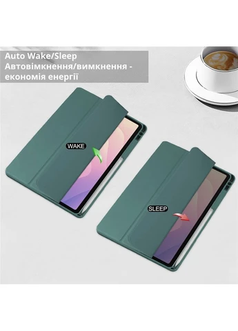 Чохол Soft Edge TPU для Samsung Galaxy Tab S11 (SM-X730/X736) 11.0 Dark Green (715577) BeCover (393750128)