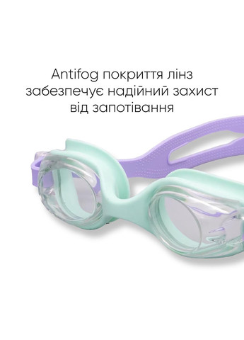 Дитячі окуляри для плавання Apure JR Anti-fog лавандові 1SG100-0910 Renvo (282845244)