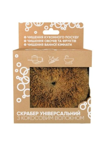 Скребок Универсальный С кокосовым волокном 1 шт. (4820086523523) Добра Господарочка (397091745)