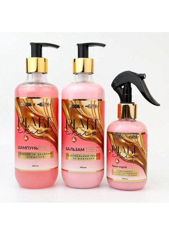 Набор для волос "Жидкое стекло" & GTM Soika (372161918)