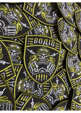 Шеврон ВОДИТЕЛЬ (Форма щит. На липучке) Размер 9x7см No Brand (369924466)