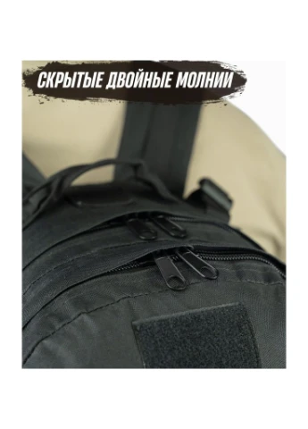 Рюкзак тактичний солдатський похідний, Військовий рюкзак для військовослужбовців ЗСУ GA-62 Tactic (385384036)