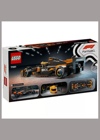 Конструктор Speed Champions Formula 1 McLaren Team MCL38 (77251) Lego (333253058)