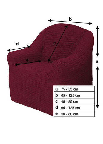 Чохол-накидка без оборки натяжний на крісло concordia комплект 2 шт. (жатка) Фіолетовий Venera (268547743)