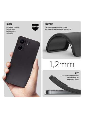 Чохол до мобільного телефона cov Black (ARM74846) ArmorStandart Matte Slim Fit Xiaomi Redmi 13C 4G / Poco C65 Cam (366068142)