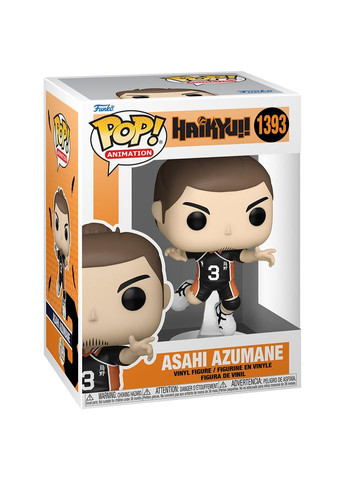 Игровая фигурка Pop! Волейбол! Асахи () Funko 70562 (332943524)