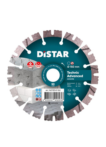 Круг алмазний відрізний Technic Advanced 1A1RSS/C3H 150 x 22.23 Сегментний диск для бетону та граніту 14315347012 (10088) Distar (286423662)