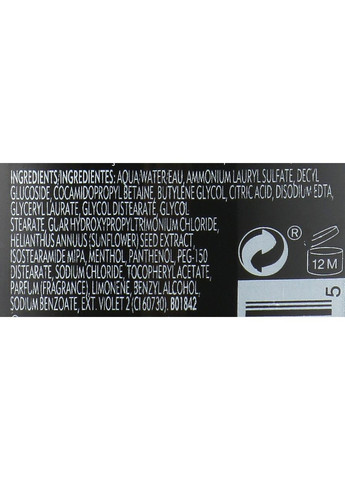 Шампунь для седых волос Daily Silver Shampoo 250ml (1048838-69443) American Crew (368607409)