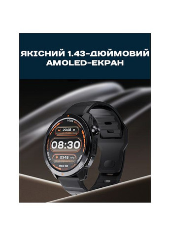 XTrek PRO 5Bar з компасом North Edge (346531015)