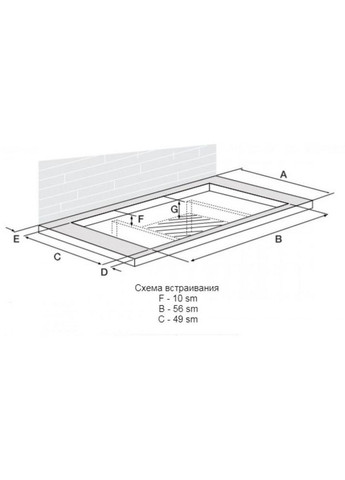 Варильна поверхня газова GW641EX Gorenje (314863748)
