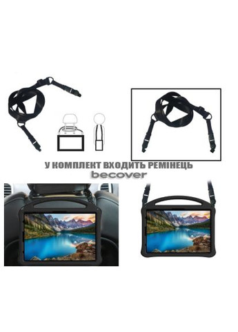Чехол для планшета Protected Cover Apple iPad 10.9" 2022 Black (711868) BeCover Protected Cover Apple iPad 10.9" 2022 Black (366702766)