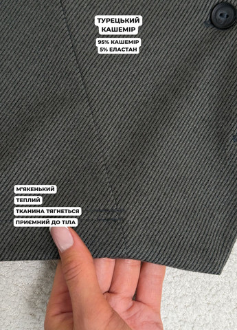 Кашемірові теплі зимові класичні штани зі стрілками Merlini Санс (364663191)